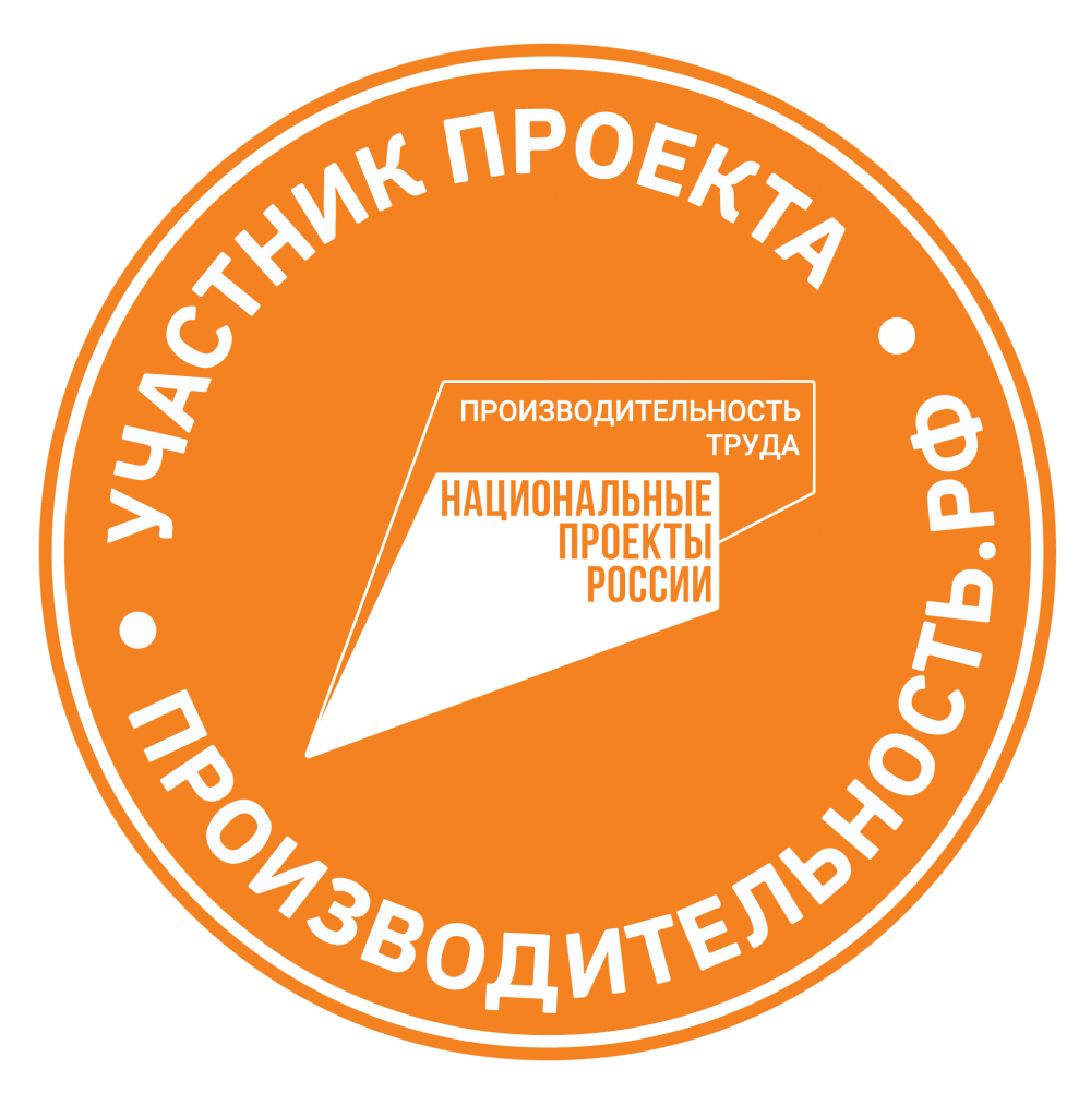 Значок_участника_проекта_производительность.рф.png